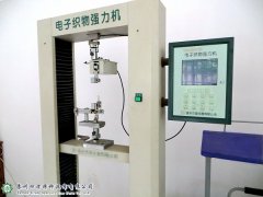 电子织物强力机