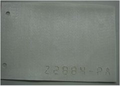 锦纶滤布Z2884-PA